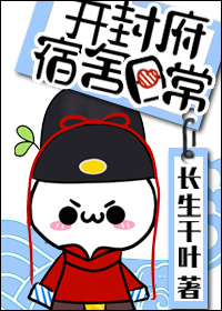 龙族动漫在线观看免费全集高清