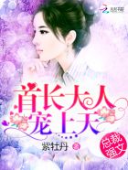 燃烧女子的肖像