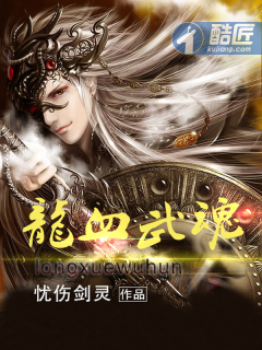 齐天大圣孙悟空小说