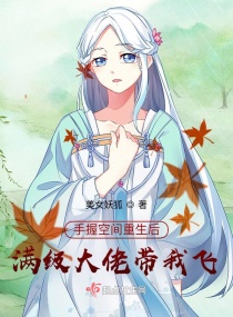 综漫之欲神