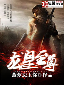 东京热一本视频一区