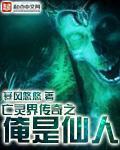 王者荣耀新皮肤