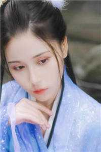 我的女主别太萌