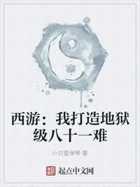 光荣时代46集免费观看影视大全