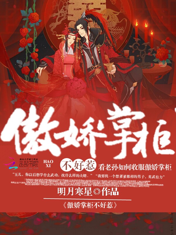 五月天看片