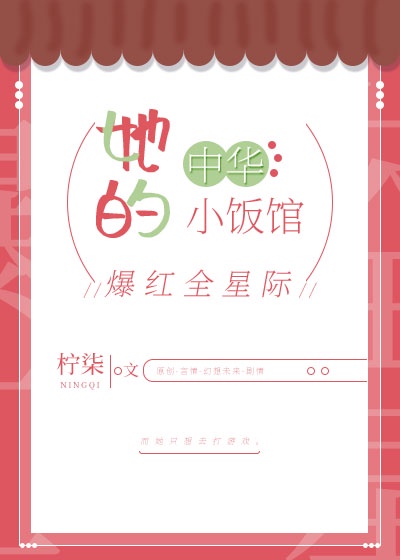 草莓视频app免费下载