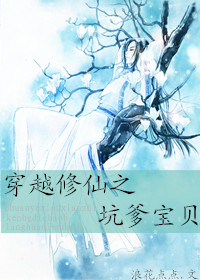 疯狂爱爱