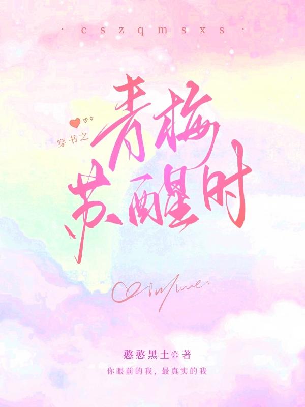 女人吃男人精子图片