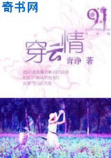 国产一线路二路线
