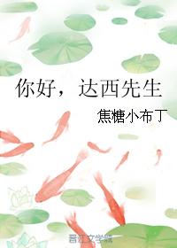 套路直播app官方网站