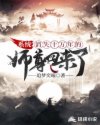 欲视频