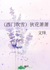 九阴真经2