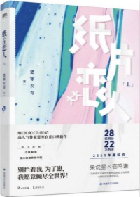 黑色四叶草免费观看完整版高清