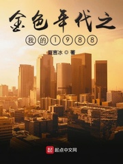 速播在线视频