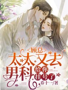 无罩看奶禁18