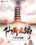 冬日可爱