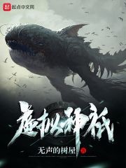 我和我的小姨子
