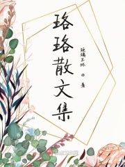 东方四虎私人影库快猫