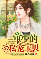 神马电影第九日本片