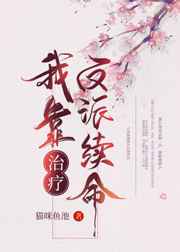 同时被两个男人插嗯呀