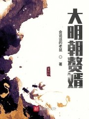 粉嫩20p