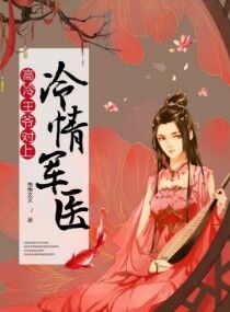 若若从小被吃催乳药h