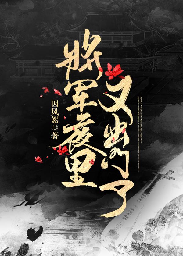 正月初二的风俗是什么