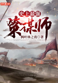 欢乐代币券