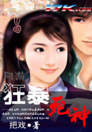 毒爱韩剧国语版全集免费观看