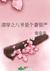 55夜色