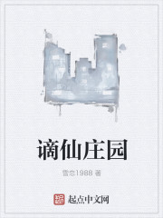 悠悠鸟影视宝库