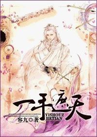 炮灰 绿蜡