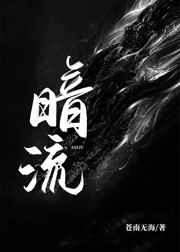 欲望出租房2手机在线