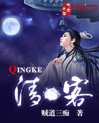 香网