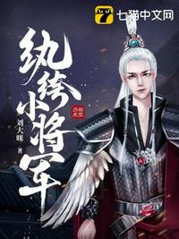 且试天下小说txt百度网盘