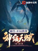 色小天