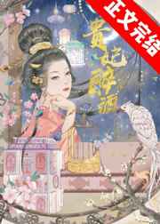 神秘人质