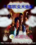 尺子在线测量一比一