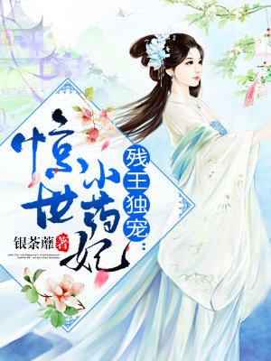 暗夜涌动时电视剧免费全集