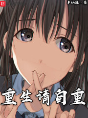 逆天丹帝无弹窗全文免费阅读