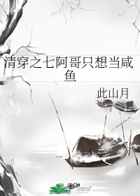 日比电影