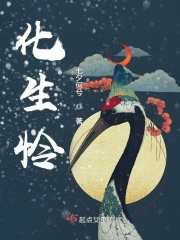91女神