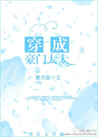 两人夜晚打扑克剧烈运动
