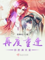 乳色吐息免费看