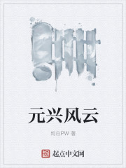 扒开女初膜真实图片