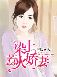 美腿网