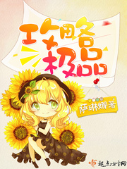 长月拉姆