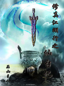 心花怒放全文免费阅读