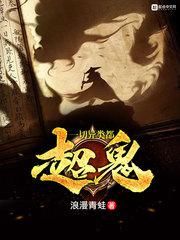 平安mit智慧版