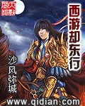 学长帮帮忙